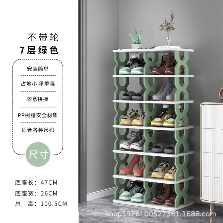 Estante de zapatos simple puerta doméstica almacenar artefactos nuevos gabinetes de zapatos interiores multicapa ahorrar espacio pequeño estante de almacenamiento