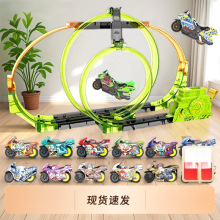 �`��Ħ��܇܉��܇�к�2026�¿���߃�ͯ�ѹ�Ħ��܇����ɽ����