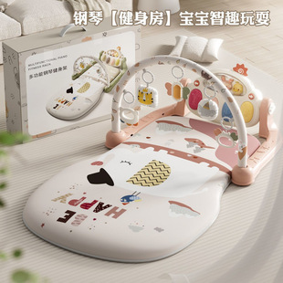 Baby Toy Pedal Piano Fitness Stand Newborn Baby Toddler Educational Music Early Education Gift