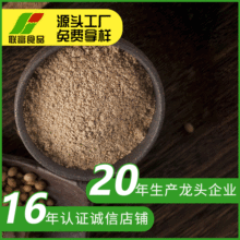 AD�������ѷ� �d����ʳƷ��ɢ�bÓˮܾ���Óˮ����ѷ�