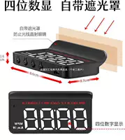 Автомобильный HUD HD Head Display Автомобиль Универсальный Автомобильный Компьютер OBD Speed Многофункциональный проектор