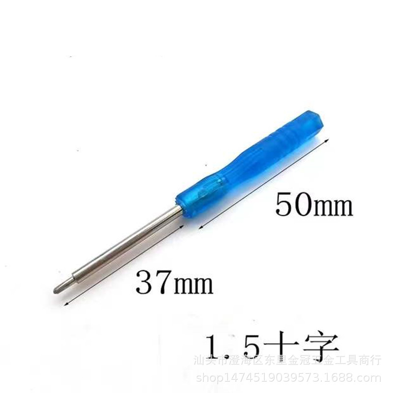 微信图片_20220501195146