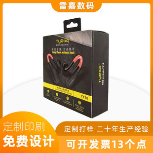 ���b��350--400�˿����ۯB���В��ʽ�ʺа׿����жY�жYƷ