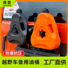 ���Ϸ��o늼Ӻ�����Ͱ����6��ԽҰβ�T��չ�Ӵ���ͷ����m��