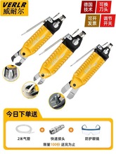 ̨�����͠���Ӽ��� ��� ��Ӽ��Q ��Ӽ�������ˮ�ڼ� ������^