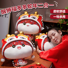 �����Ѫ{�߱�����؛���꼪���﹫�й�˾������ֶY�k���ұ���̺��
