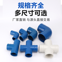 ���^����ͨ�ȏ���ͨ2��2.5��3��4���r�Ç���ˮ��ˮ�����Ͻ��^���