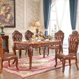 欧式餐桌大理石欧式餐椅深色宫廷实木雕花长方形餐厅美式餐桌饭桌