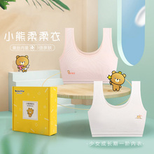 С��������Ů�l���ڌW������һ�A�η�͹�c����λ�����\��С����