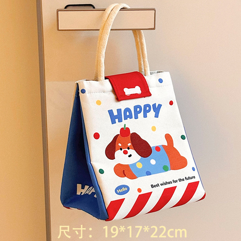 可爱饭盒袋手提包学生上班族早餐包保温袋便携加厚午餐带饭便当包|undefined