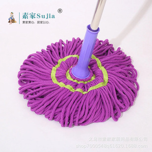 �����ϰ�����ϴ�ԔQˮ���Q���N�����i���P䓗Uë���w�S�������w�S