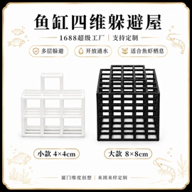 塑料工艺品;减压玩具;娃娃家具