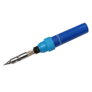 Portable Cordless Pressure Flame Welding Gun and Blow Torch, Inflatable Gas Welding Tool