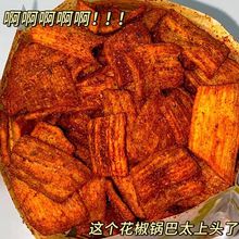 ����֥��������������С��ʳ�k�������e��ʳƷ���仨��֥���