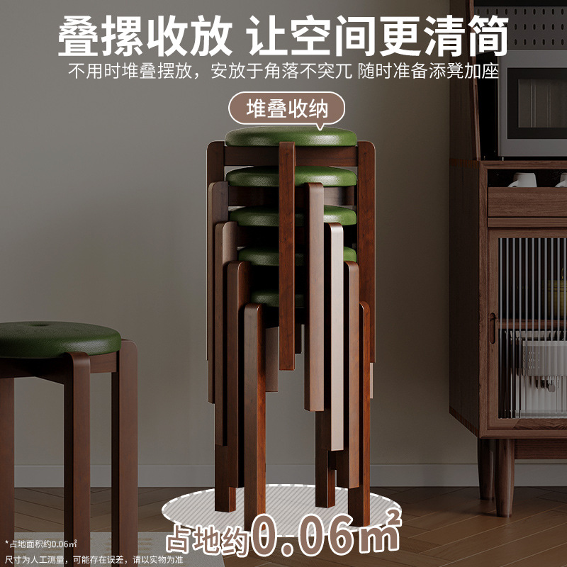 Taburetes de madera sólida taburetes de mesa de comedor apilables taburetes de madera taburetes redondos modernos simples taburetes de mesa de comedor taburetes altos