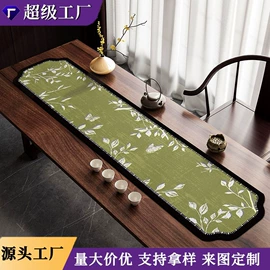 餐桌布艺;地垫;靠垫/抱枕