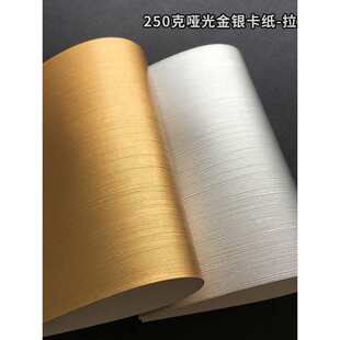 250�ˆ�����y�����y�����z�y���y���󏈔zӰ�����ֹ�DIY��Ƭ����