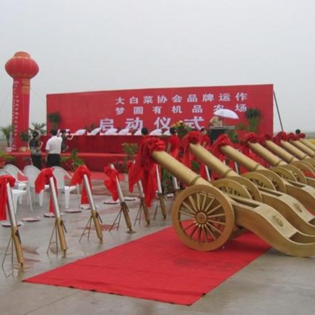 供应泉州庆典舞台泉州婚庆舞台莆田展览舞台等