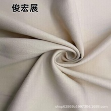 斜纹仿毛西装面料  梭织磨毛不易起球高色牢度黑色仿毛面料