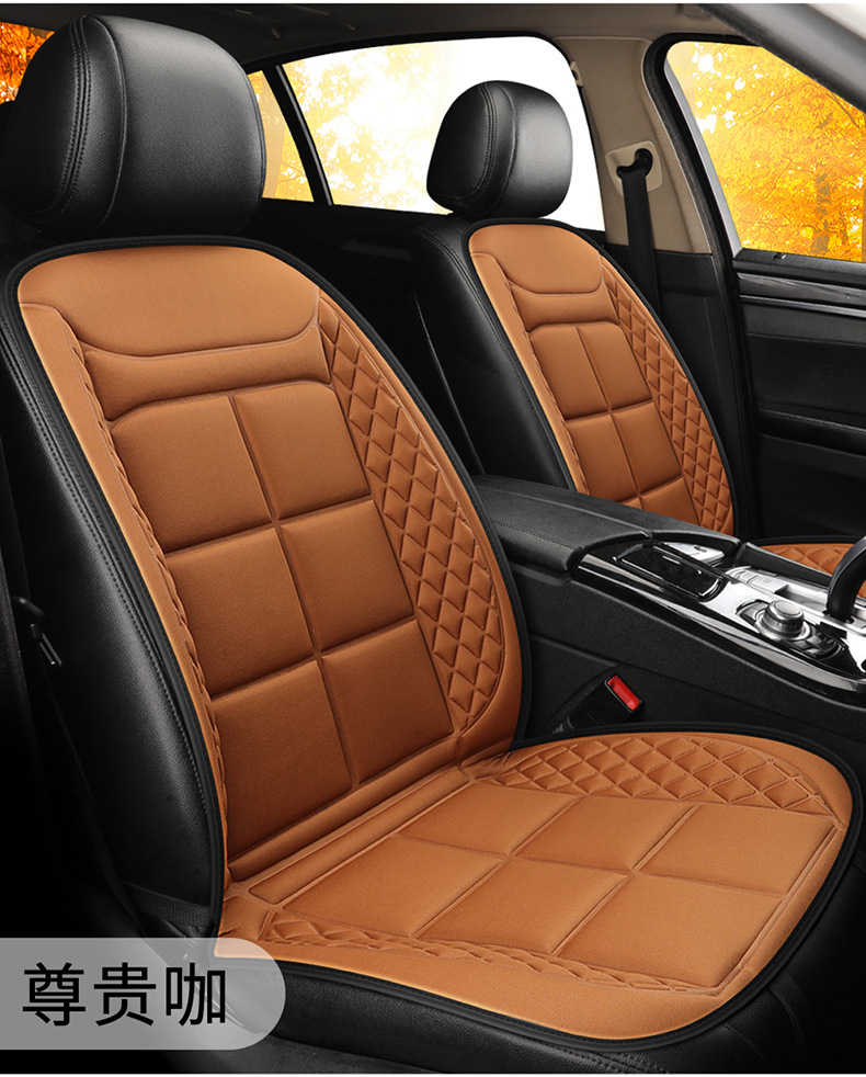 Wholesale Car Heated Seat Cushion Winter Seat Cushion Car 12V24V Universal Smart Switch Car Heated Seat Cushion