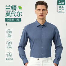 Ī�����L���r�����ﶬ�¿�͸��΢���̄����e�����r�¿ɶ���logo