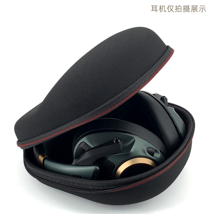 Suitable for Sennheiser Gsp670 Headphone Case Gsp600 Gsp550 Gsp500 Headphone Storage Box Suitable for Sennheiser Gsp670 Headphone Case Gsp600 Gsp550 Gsp500 Headphone Storage Box
