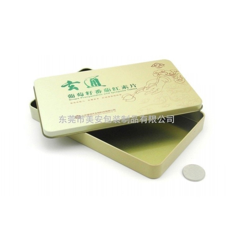 番茄素铁盒 保健品铁盒 两片罐铁盒 长方形铁盒