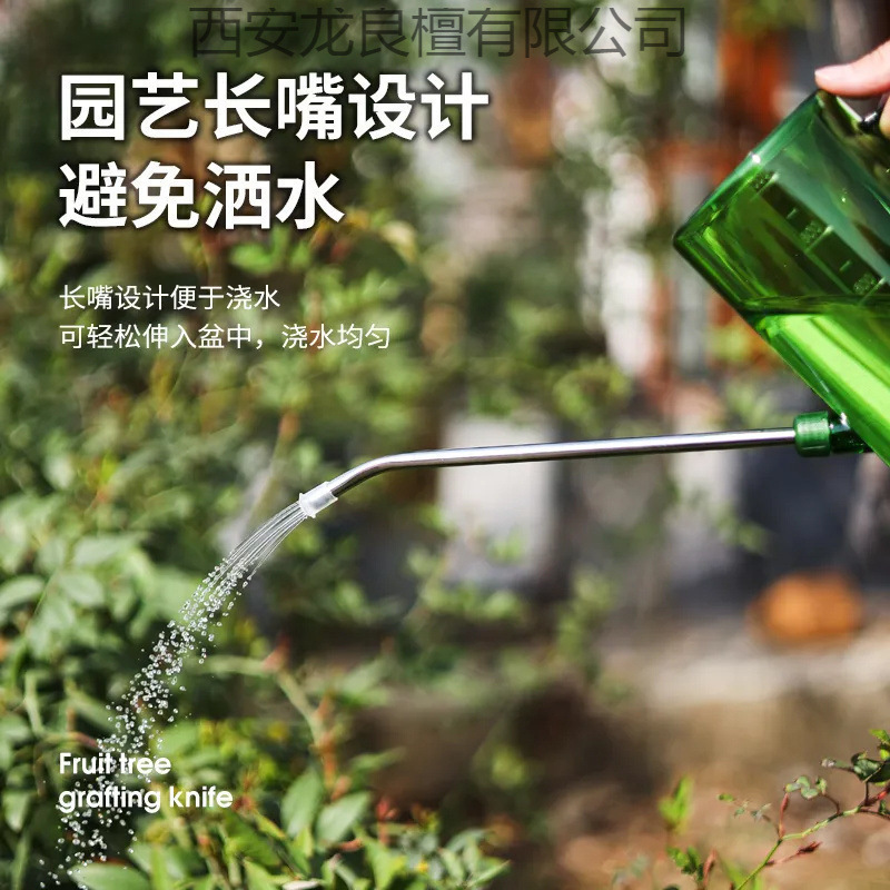 ステンレス製の長い口の花の水やりケトル、見栄えの良い家庭用花の水やりケトル、ポトス鉢植えの水やりガーデニングツール工場|undefined
