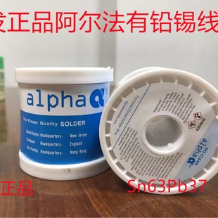 �۷�Alpha���a�z���������U���a��63/37500g/��1kg/����ϴ�a��