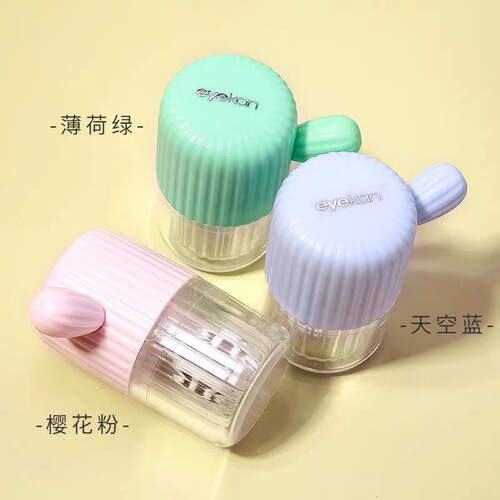 Keda Contact Lens Cleaner Lalale Color Contact Lens Cleaner Manual Rotating Contact Lens Box || Wholesale