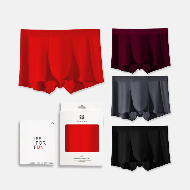 Gift Box Set of 80 Pairs of Invisible Modal Men's Trunk Briefs Mid-Thigh Large Summer Youth Men's Underpants