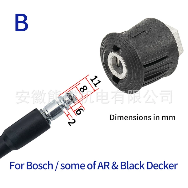 Type B: 2.080.27c