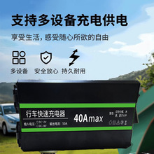 ܇12V24Vٳ܇ƿʳSֱN