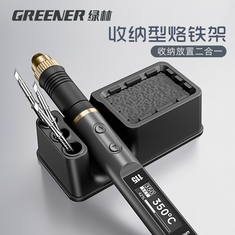 Lvlin Smart Soldador eléctrico de grado profesional Portátil de alta potencia Temperatura constante Reparación doméstica pequeña Herramienta de soldadura especial