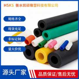 橡胶制品 硅氟胶制品 硅胶密封条 橡胶弹簧 橡胶护套 橡胶密封圈