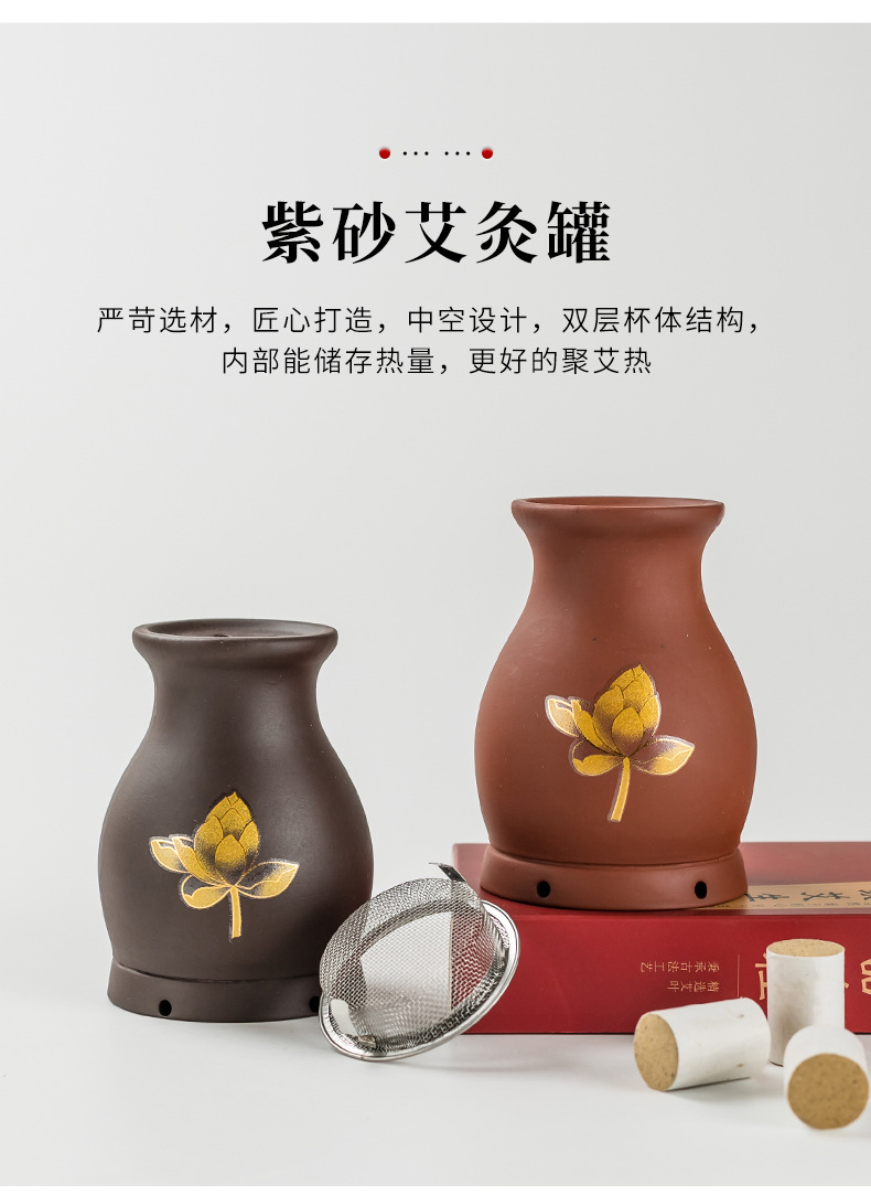Purple Clay Moxibustion Dragon Jar Double Layer Heat Insulated Ceramic Cup Gua Sha Massage Tool for Home Use key features