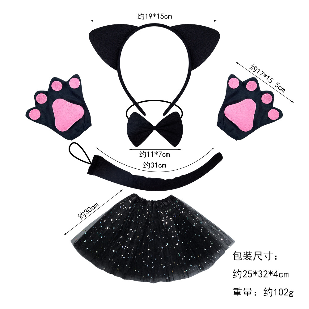 Diademas de animales para niños, accesorios de fiesta de Halloween, diademas de gato para niñas, suministros de baile