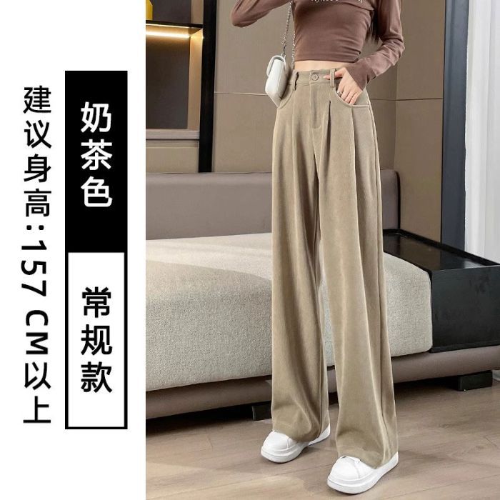 570#밀크티 컬러