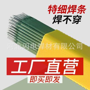 �¿�GƤ���l�����ؼ����l���������FƤ��\�ܲ�䓳���늺��l��Ʒ
