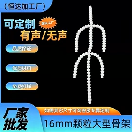 库存玩具;其他公仔;玩具加工定制