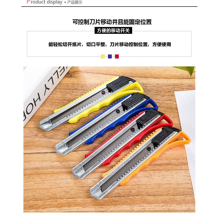 详情图_2.jpg