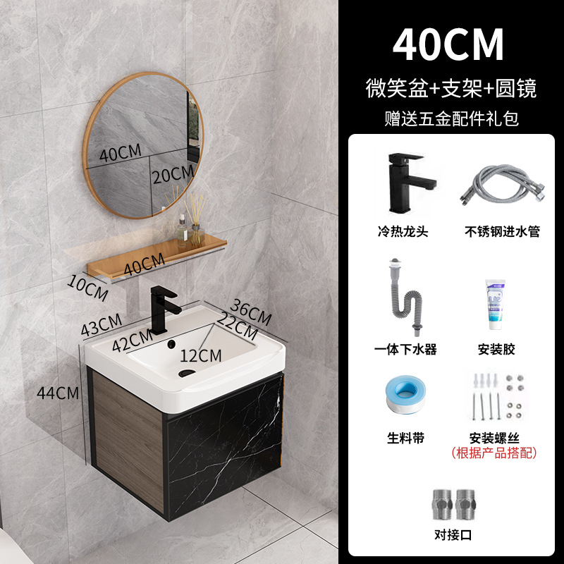 Engrosamiento de aluminio del espacio gabinete de baño fábrica al por mayor gabinete de baño espejo inteligente lavabo Placa de roca lavabo gabinete