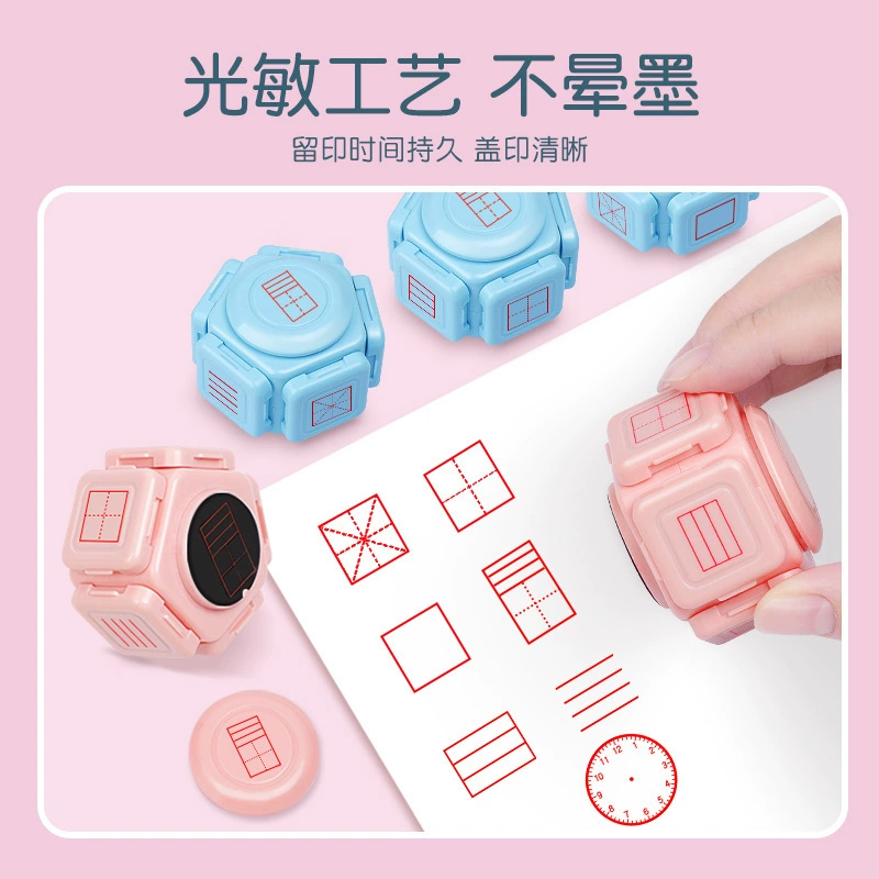 Учитель-ученик Тянь символ сетка печать детский подарок награда печать пиньинь английский три сетки рис символ сетка семисторонняя печать