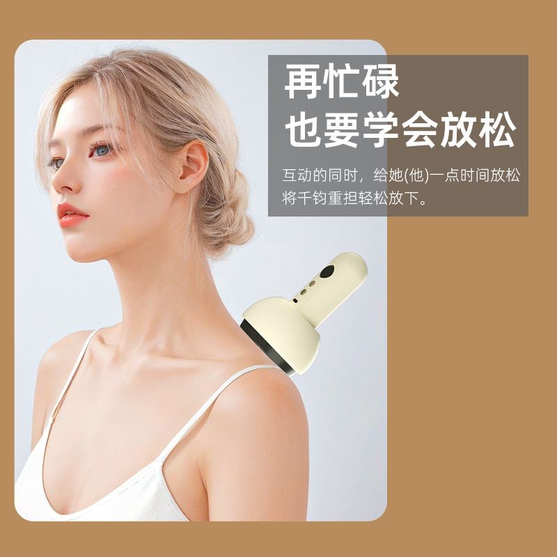 電動掻爬器携帯型知能家庭用マッサージ器全身加熱タンク真空負圧吸引抜缶器|undefined