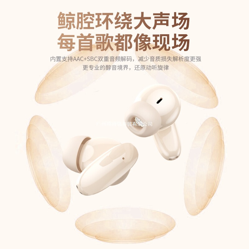 原装正品蓝牙耳机无线降噪高音质长续航游戏听歌运动跑步2025新款|undefined