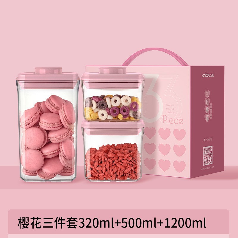 Ankou Press-Type Food Sealing Box, Grain Gift Box Set, Sealing Box, Fresh-Keeping, Moisture-Proof Storage, Sealed Jar