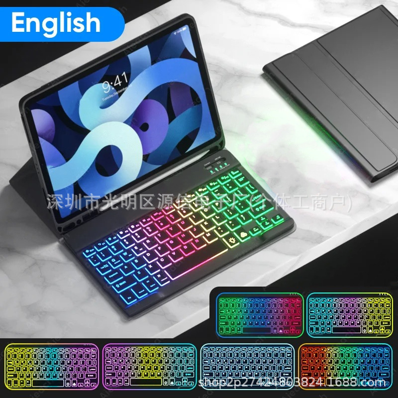 iPad Air11 Protective Case Pro11 Tablet Leather Case 9Th Generation Three-Color Backlit Wireless Keyboard M4 Suitable for German and Russian Languages