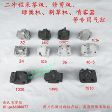 ���_�̰l�әC���������φ��p�˲ɲ�C�޼��C�׸�С���_�e��