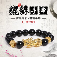 �º���ʯ������� �¬�觷������������ִ� ֱ��С�YƷ�ִ��Ʒ