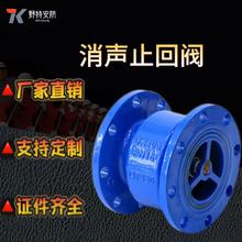 ��ֹ���y H41X-16������ֹ����ī�T�Fֹ���y�o��΢�辏�]ֹ���y